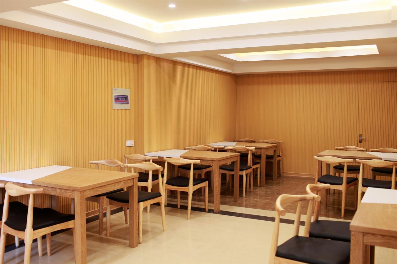 Greentree Inn Jiangsu Xuzhou Jiawang Government Express Hotel 외부 사진