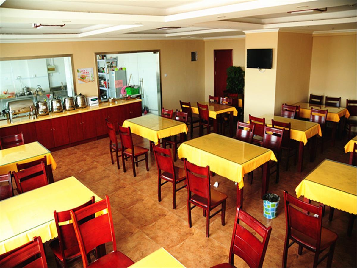 Greentree Inn Jiangsu Xuzhou Jiawang Government Express Hotel 외부 사진